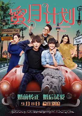 舒淇阁楼无删减版笔趣阁