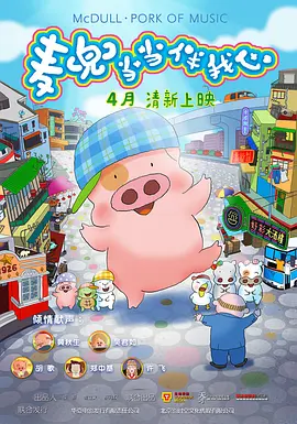 中文字幕av资源一区